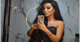 Naz Hanım